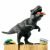 Dinosaur Bottle Opener – Suck UK